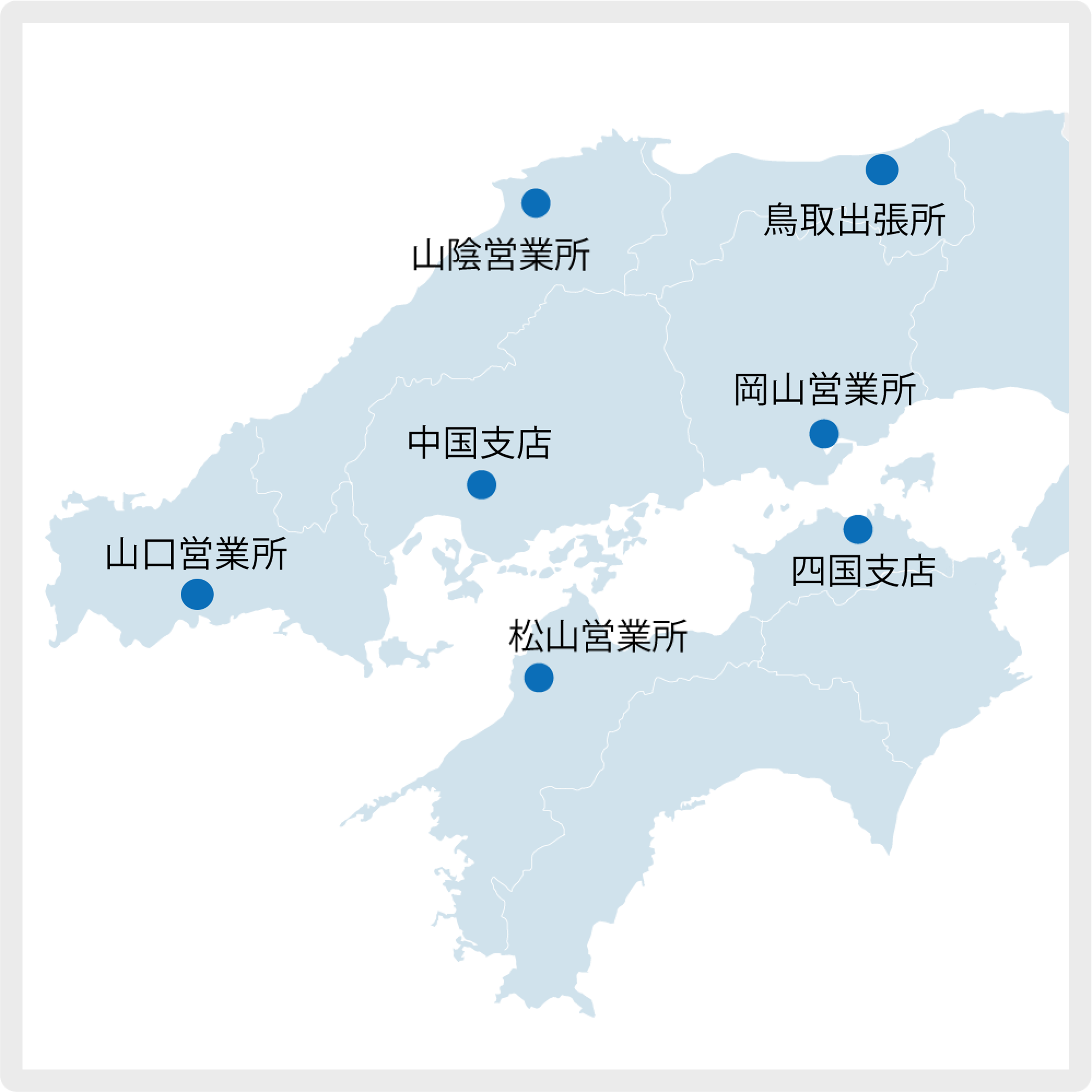 中国